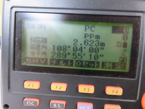 TOPCON トプコン トータルステーション 高価買取のポイント